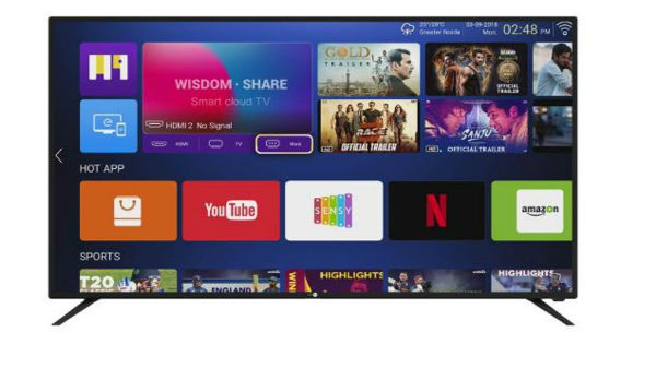  பற்றி பேசுகையில், குவா