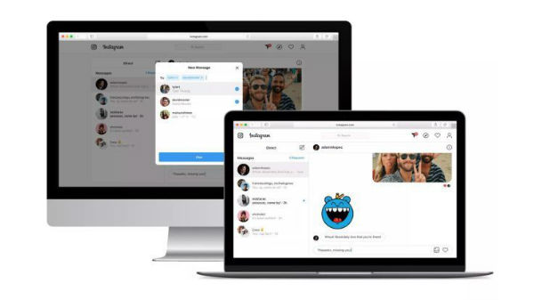 டிவிட்டர் தளத்தில் புகார் 