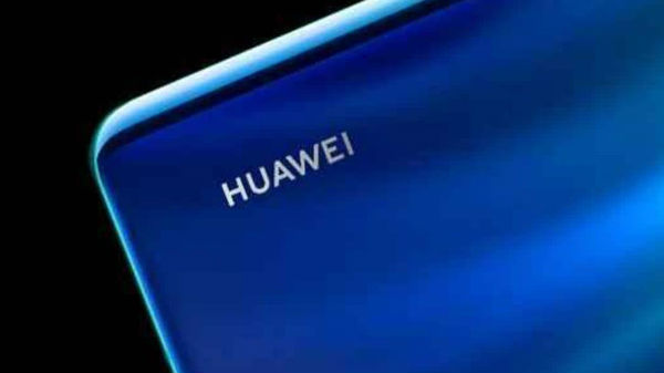 இந்த ஸ்மார்ட்போனின் ஆரம்ப 