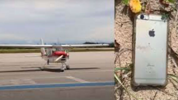  Find My app மூலம் 