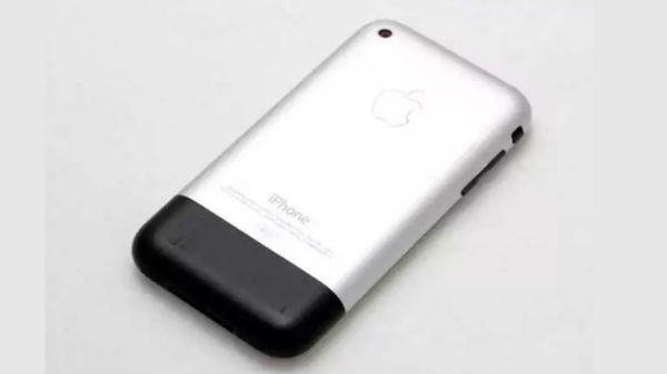 வால்பேப்பர் கூட மாற்றம் செய்ய முடியாது