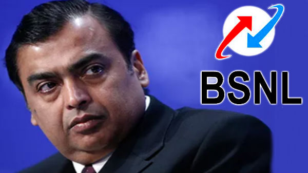 ஜியோவிற்கு டஃப் கொடுக்க BSNL புதிய மூன்று திட்டங்கள் 