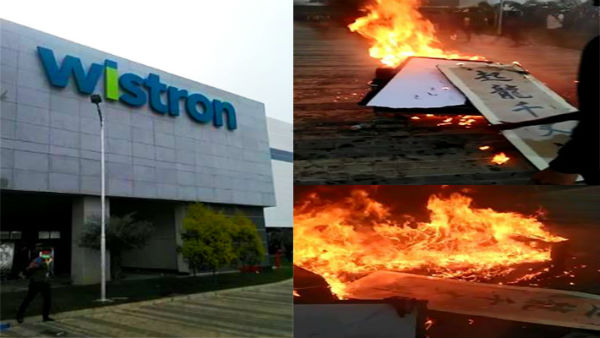 மொத்தமாக ரூ.437.70 கோடி இழப்பு