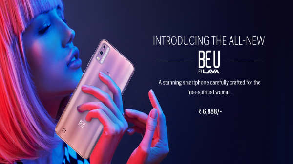 பேட்டரி