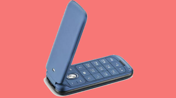  லாவா ஃபிளிப்