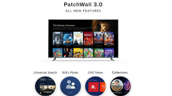  சியோமி டிவியின் விலை