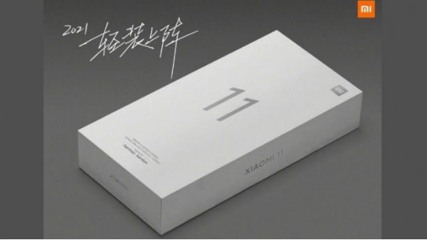 Mi 11 பாக்ஸ் சொல்லும் தகவல் 