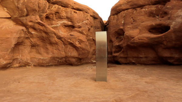 விநோத உலோகப் பொருள்