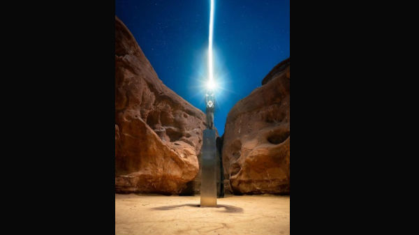 தூண் எப்படி தோன்றியது