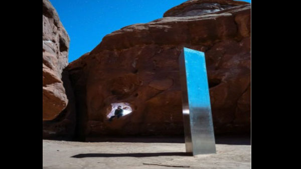 அறிவியல் புனைக்கதை திரைப்படம்