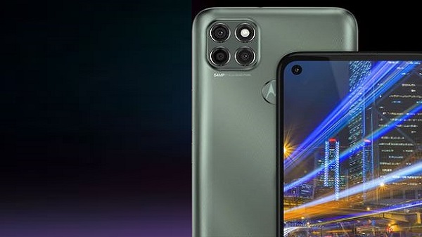 டோ ஜி 9 பவர் ஸ்மார்ட்போனில் கைரேகை 