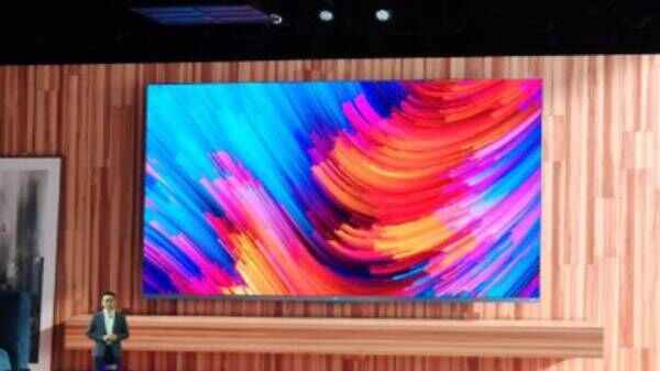 அல்ட்ரா-எச்டி குவாண்டம் டாட் எல்இடி (