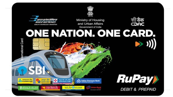 டிஜிட்டல் வளர்ச்சியை மேம்படுத்த நடவடிக்கை