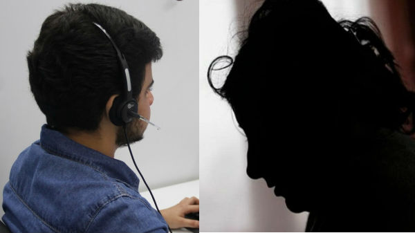 உஷார் மக்களே 