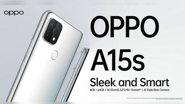 Oppo A15s ஸ்மார்ட்போன்