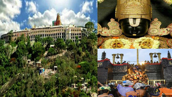 பொது இடங்களில் சமூகஇடைவெளி 