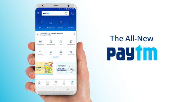 Paytm மூலம் கிடைக்கும் சிறப்பு கேஷ்பேக் 