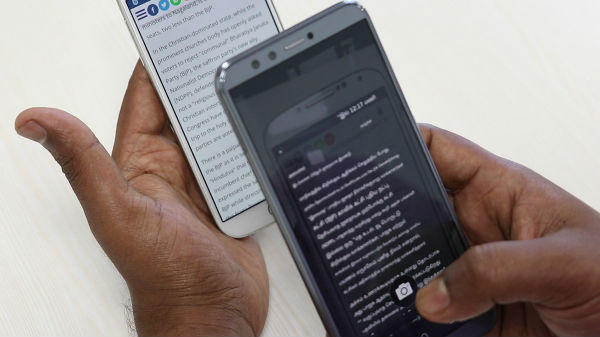 மைக்ரோசாஃப்ட் மொழிபெயர்ப்பாளர் (Microsoft Translator)