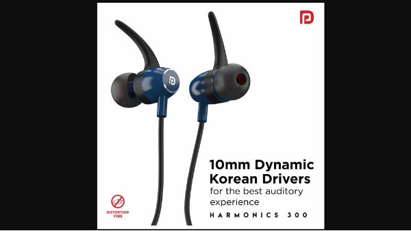 விலை என்ன?