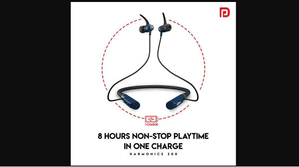 8 மணி நேரம் நீடிக்கும் பேட்டரி