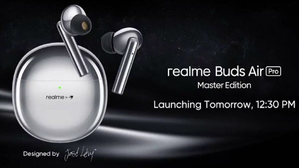 486 எம்ஏஎச் பேட்டரி ஆதரவைக் 