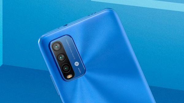 டிசம்பர் 17 ஆம் தேதி அறிமுகம்