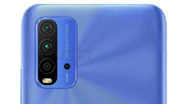 பின்புறத்தில் மூன்று கேமராக்கள்