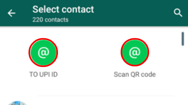 அனைவருக்குமான வாட்ஸ்அப் பே