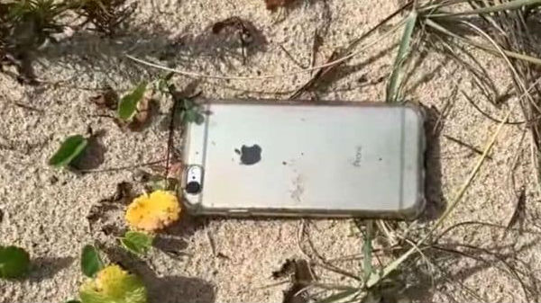 துல்லியமாகவும் தெளிவாகவும் 