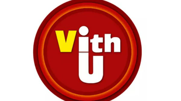 VithU App பயன்பாடு