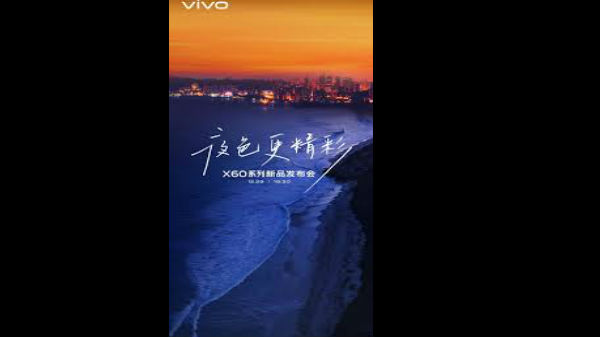 ன்பு தான் இந்தியா 