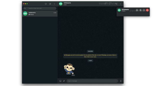 பீட்டா சோதனை