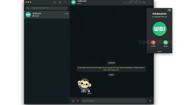 தனிப்பட்ட சாட் பயன்முறை