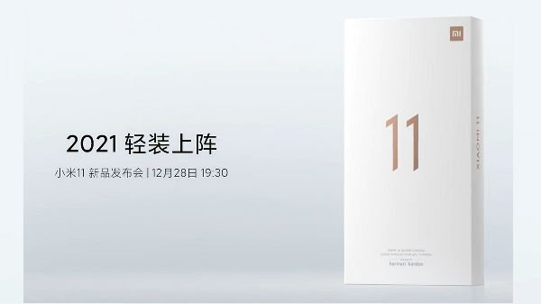 ஆப்பிளை பார்த்து அப்படி காப்பி அடித்த சியோமி..