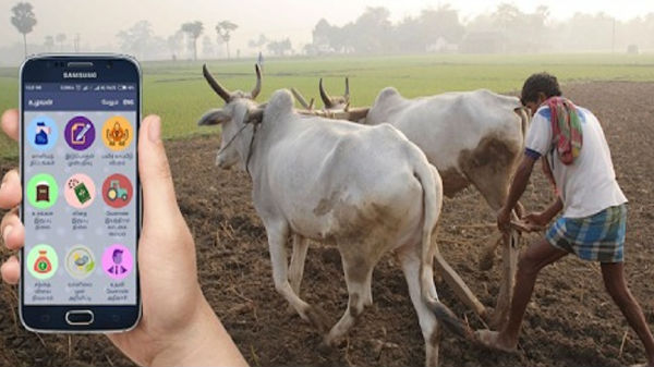 தெரிந்துகொண்டு எளிமையாக வாhங்க முடியும்