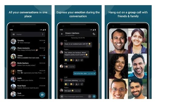 மூன்றாம் தரப்பினரிடம் தகவல் பகிரப்பட மாட்டாது