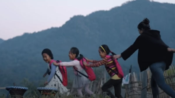 u பையை உருவாக்கிய 