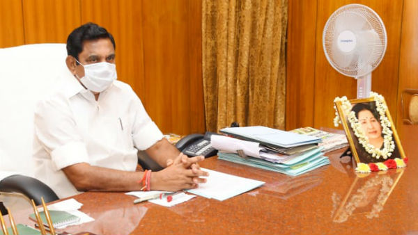 இலவசமாக தினசரி  2 ஜிபி டேட்டா