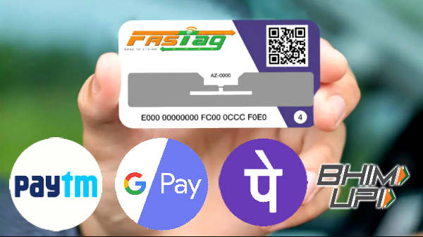 FASTag ஐ எப்படி Google Pay, PhonePe மற்றும் BHIM UPI மூலம் ரீசார்ஜ் செய்வது?