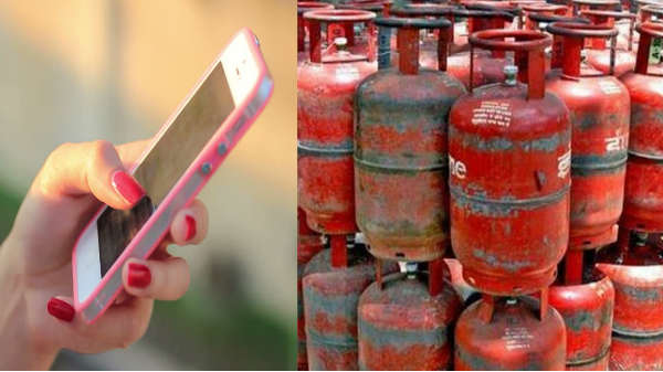  மானியத் தொகை உங்களின் வங்கிக் கணக்கில் அரசு தரப்பிலிருந்து 