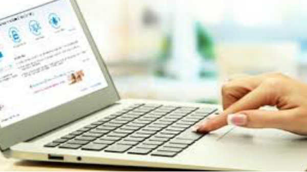 மானிய திட்டம் குறிப்பாகக் 