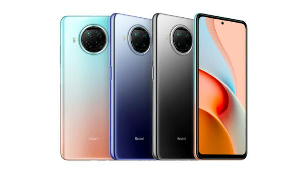 பேட்டரி