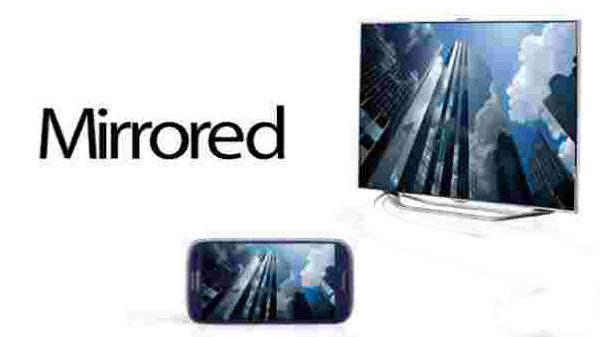 மிராக்காஸ்ட் என்றால் என்ன?