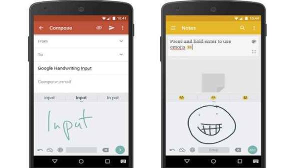 Sellinam செயலி 