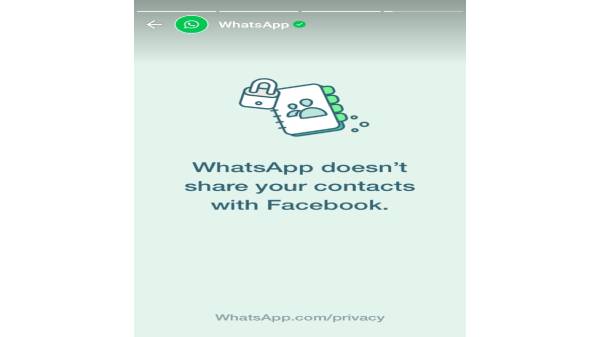 வாட்ஸ்அப்பில் காண்பிக்கப்படும் வாட்ஸ்அப் ஸ்டேட்டஸ்