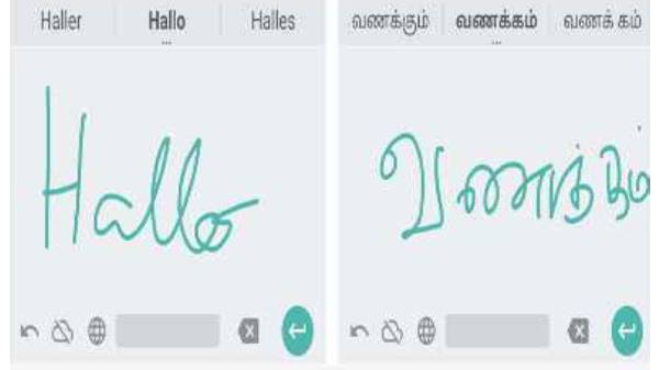 கூகுள் ஹேண்ட்ரைட்டிங் இன்புட்