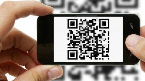 ஆண்ட்ராய்டு க்யூஆர் குறியீடு