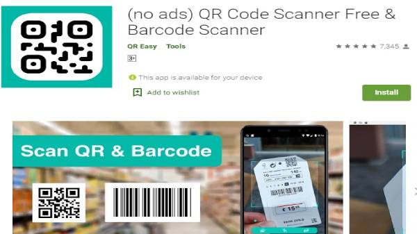 க்யூஆர் கோட் ஸ்கேனர் ஃப்ரீ 