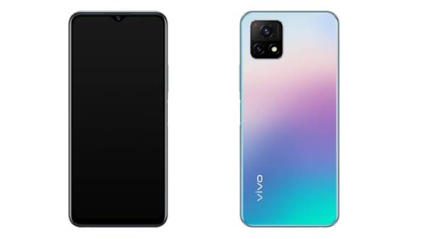  480 பிராசஸர் வச