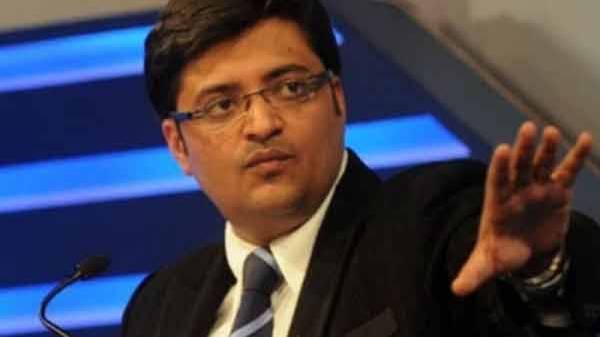 நிலையில் இதை விரிவாக விசாரிக்க 